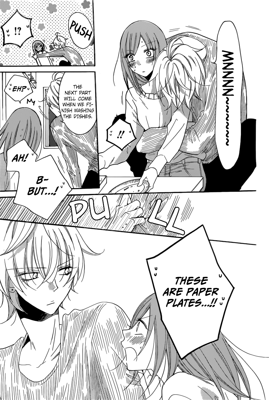 Namaiki Zakari, Chapter 92 image 25